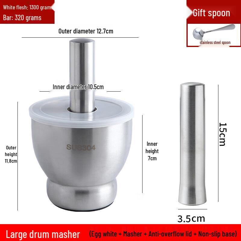 304 Stainless Steel Mortar and Pestle