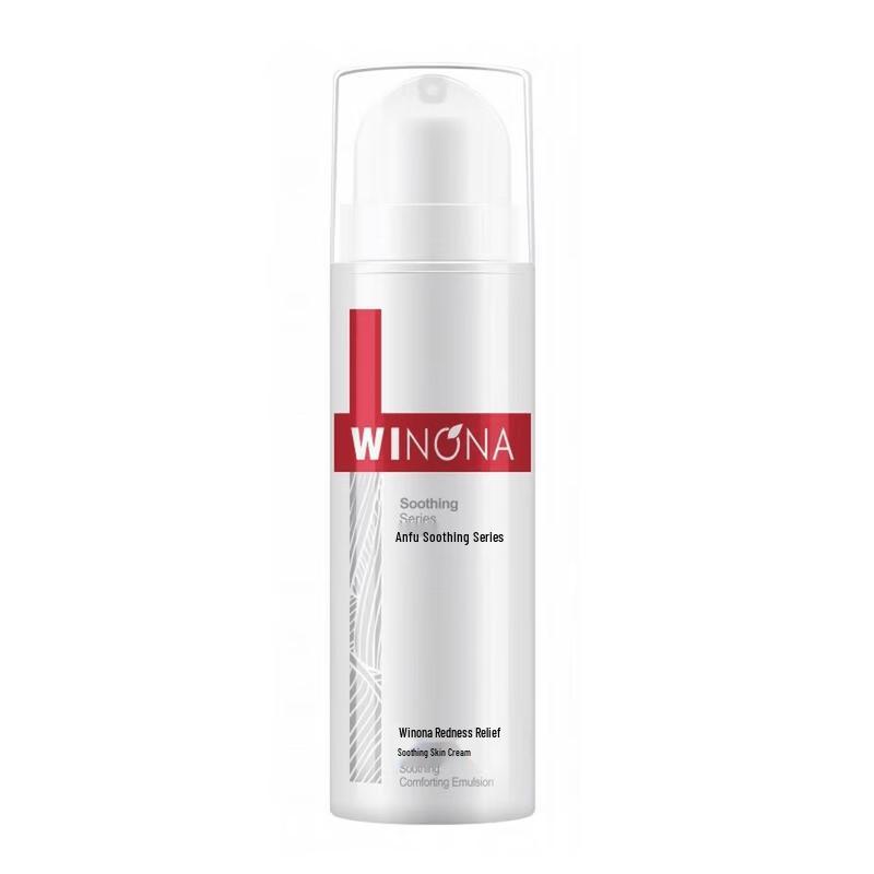 Winona Soothing and Redness Repair Emulsion