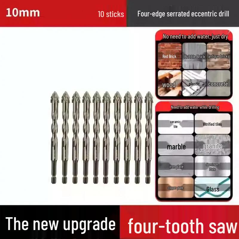 14mm Super Hard Concrete Drill Bit - Four-Edge Serrated, High Hardness, Eccentric for Dry Drilling