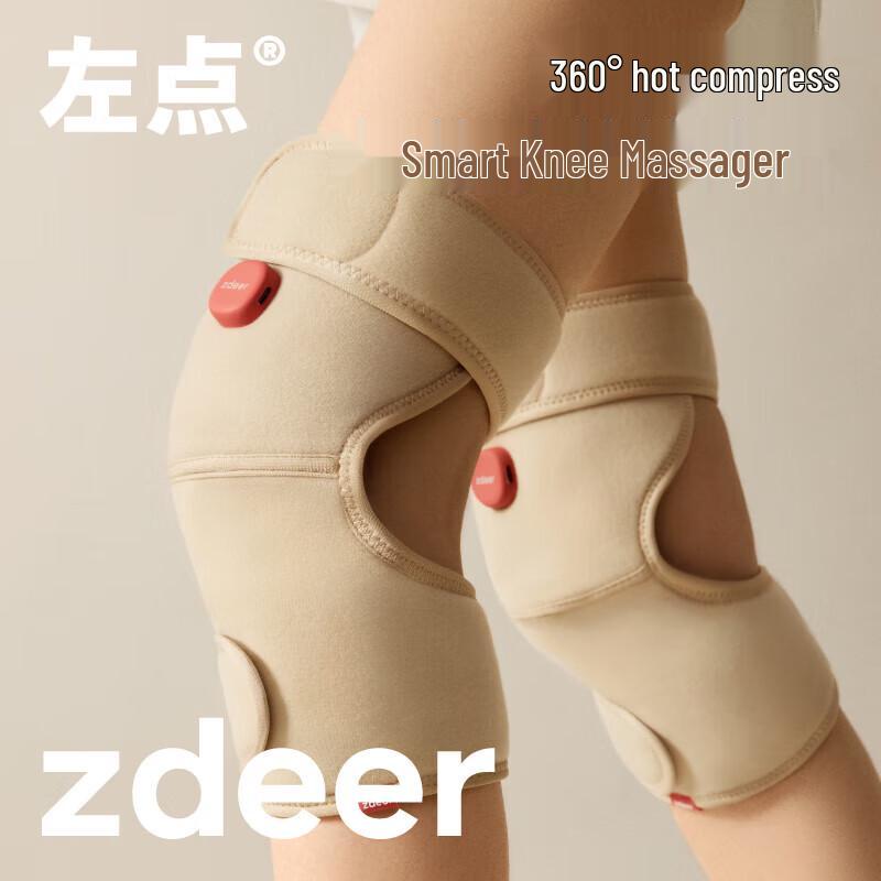 

Zodian Smart Leg & Foot Heat Massager