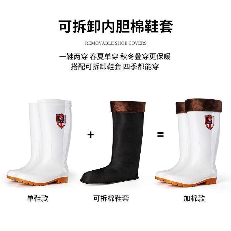 Food Factory Sanitary Boots Large Size White Water Shoes Rain Shoes Work Rain Boots Men's and Women's Non-slip and Non-oil Boots Chef