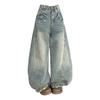 Damen High Waist Retro Säbeljeans - Frühling/Herbst Stil, Stilvolle Weitbeinige Hose