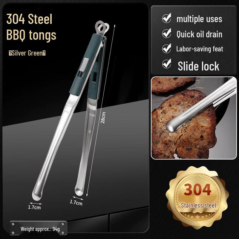 

Stainless Steel Food Tongs