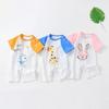Baby Cotton Short Sleeve Romper With Bonefree Shoulder Closure For Newborns Summer Wear