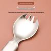 OEING 304 Stainless Steel Foldable Camping Spoons
