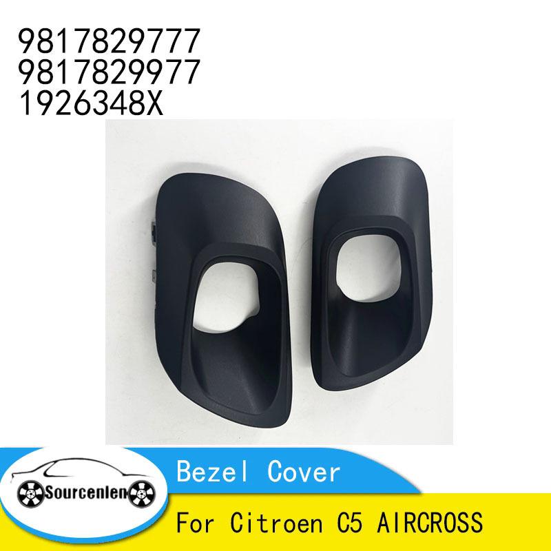1 Pair Fog Light Bezel Cover 9817829777 9817829977 1926348X Fog Lamp Trim for Citroen C5 AIRCROSS