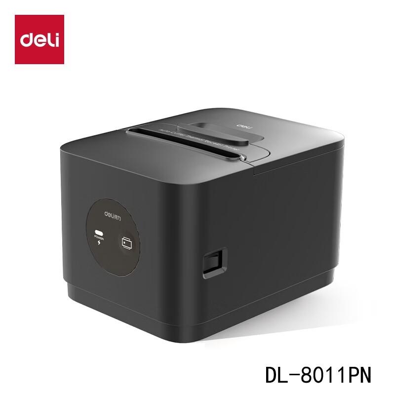 Deli 80mm Thermal Receipt Printer CN plug (adapter included)
