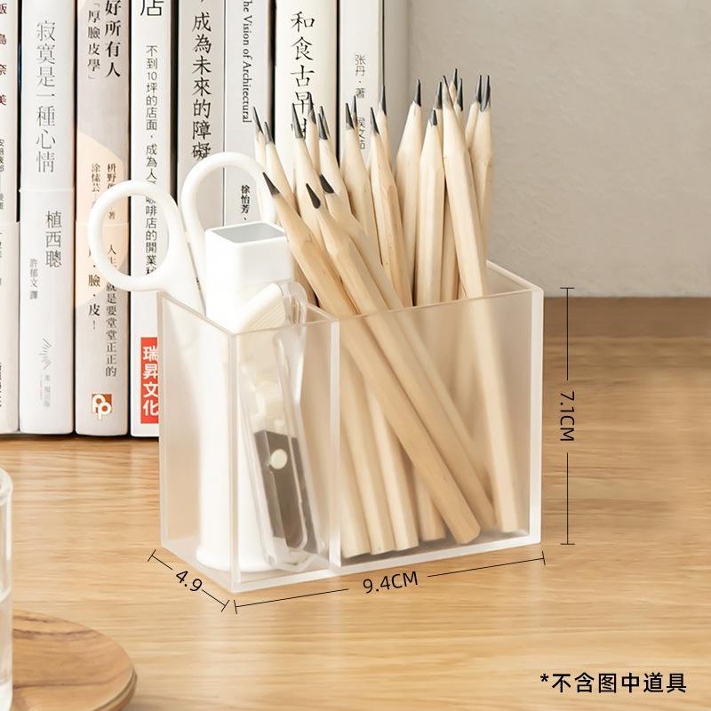 Transparent Frosted Office Simple Storage Pen Holder, Student Learning Multifunctional Pen Case