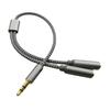 Gold-Plated 3.5mm One-to-Two Audio Splitter: Male to Dual Female Nylon Braided Cable