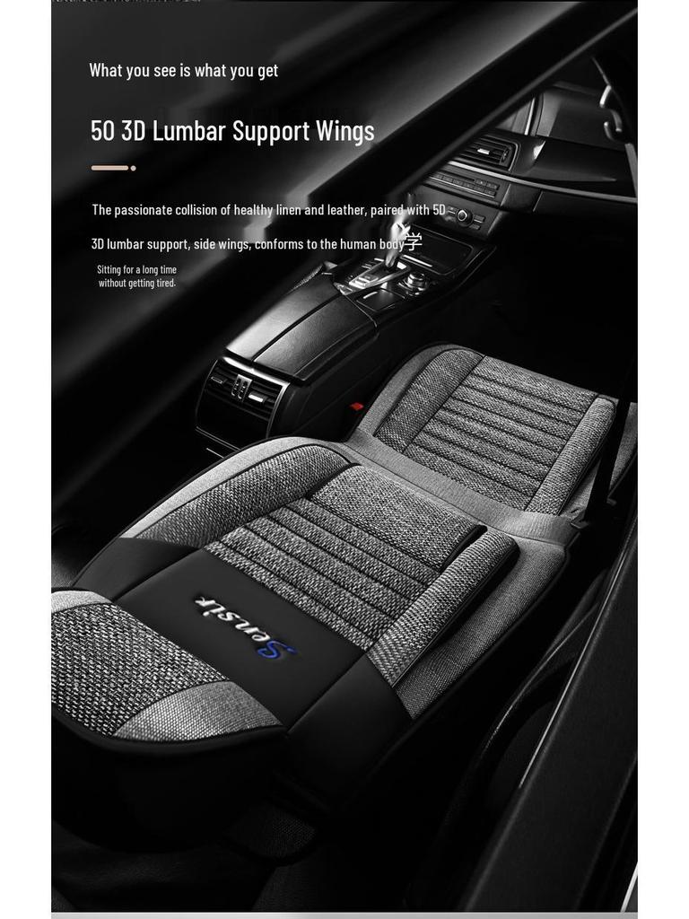 All-Season Breathable Cotton Linen Car Seat Cushion for Five-Seater, Full Surround, Comfortable and Simple Design
