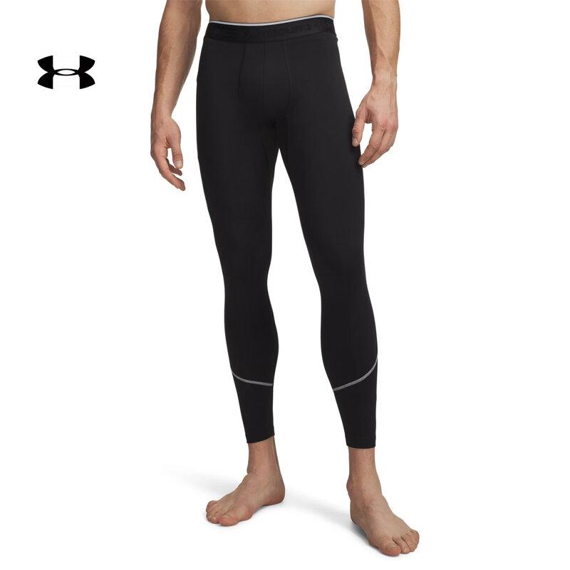Under Armour Men s HeatGear® Elite NEOLAST Training Tights L