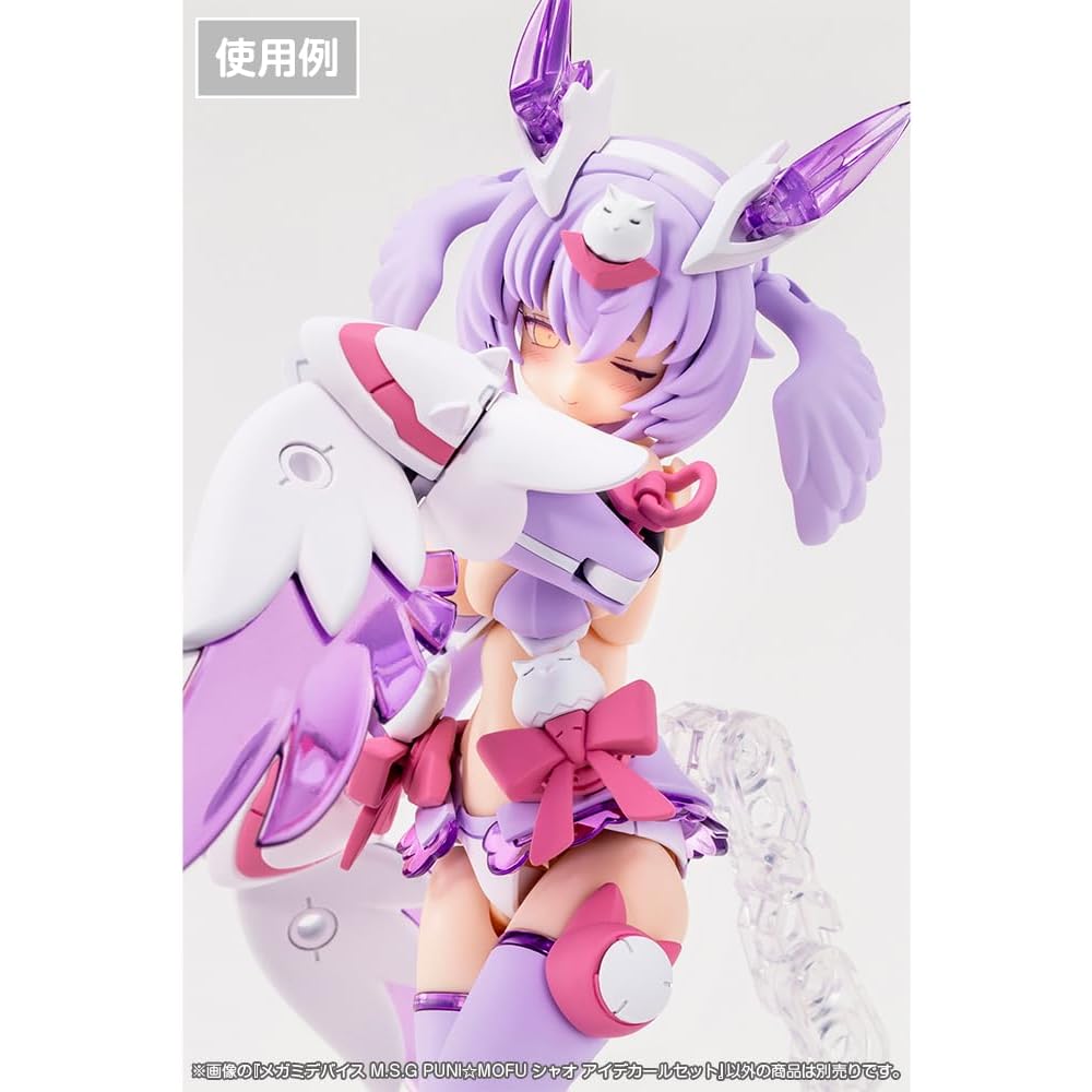 Kotobukiya Mega Man Device Puni Mofu Xiao Decal Set 1/1 Scale Plastic Model
