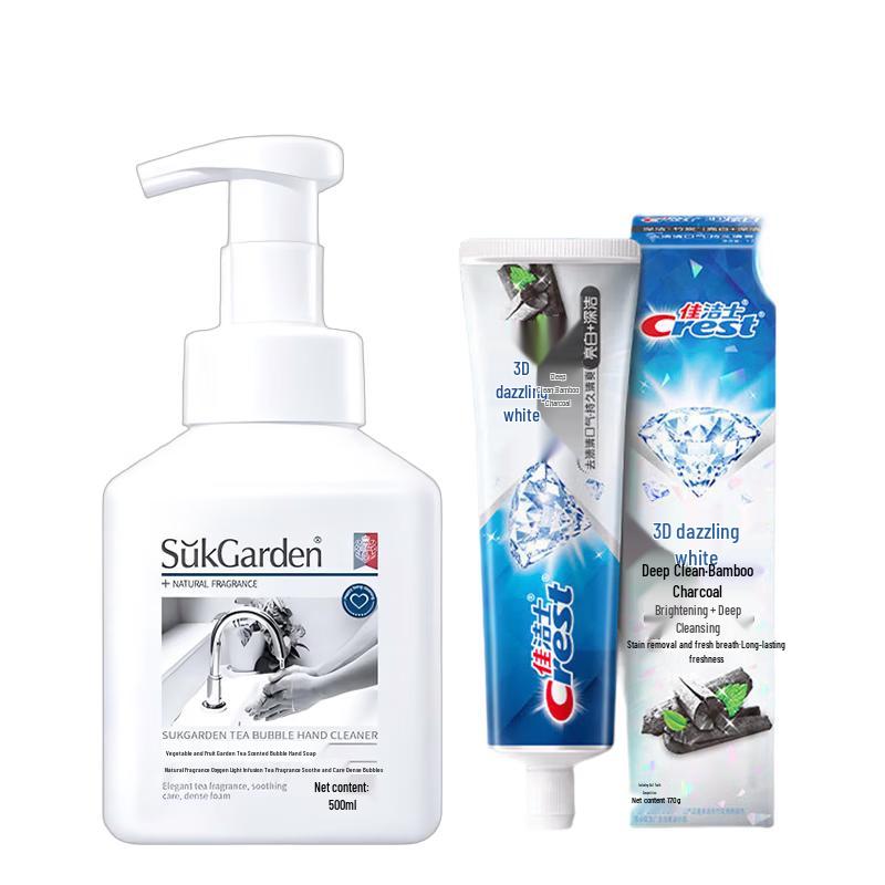 Vegetable Garden Tea Scented Hand Soap & Crest 3D White Toothpaste Bundle