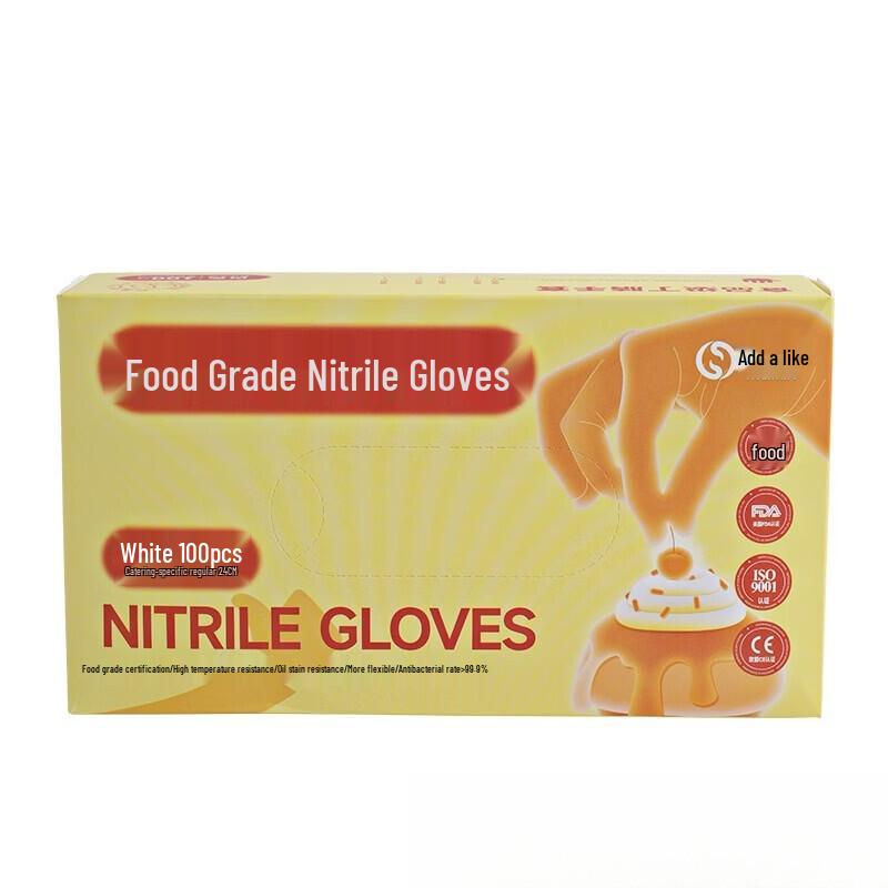 Titanfine Food Grade Disposable Nitrile Gloves