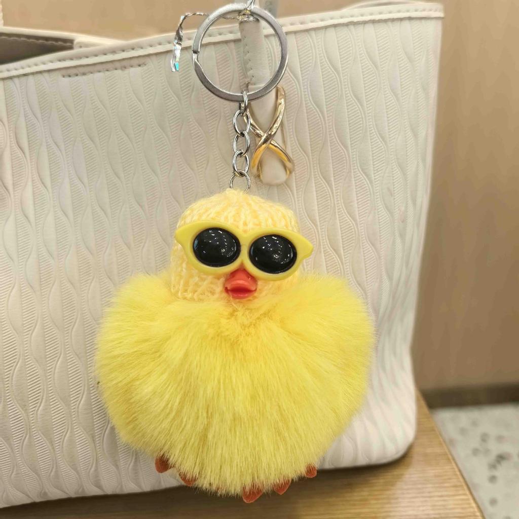 Plush Little Yellow Duck Glasses Small Briquettes Car Keychain Student Schoolbag Pendant Couple Small Gift