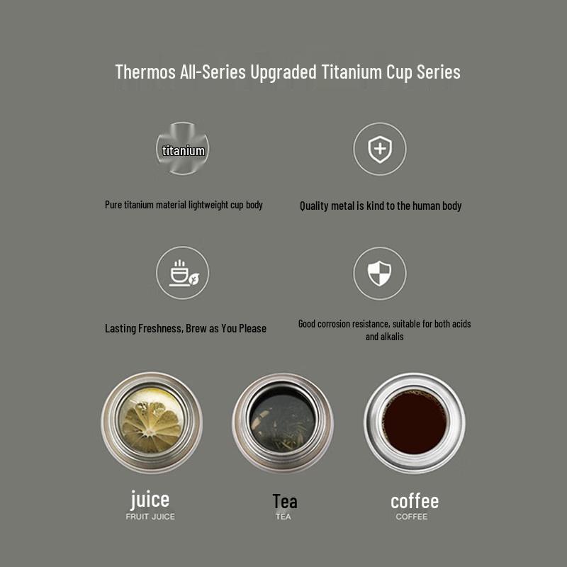Thermos Pure Titanium Insulated Coffee Tea Mug