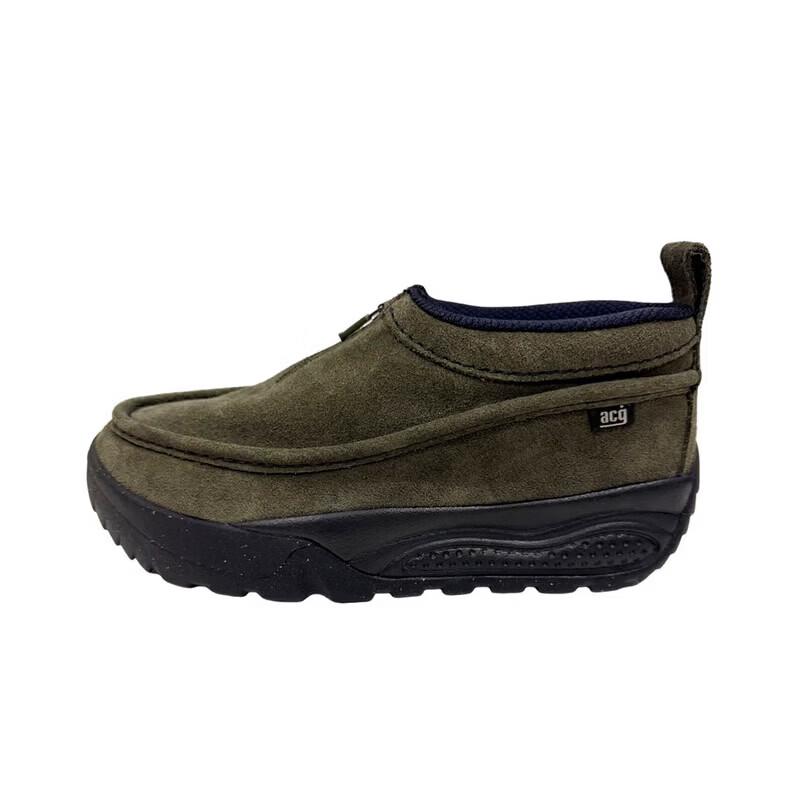Nike ACG IZY SE Men s Casual Shoes 44