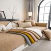 New Cashmere Sofa Cushion Winter Thickened Plush Cushion Non-slip Sofa Cover Cover Cloth
