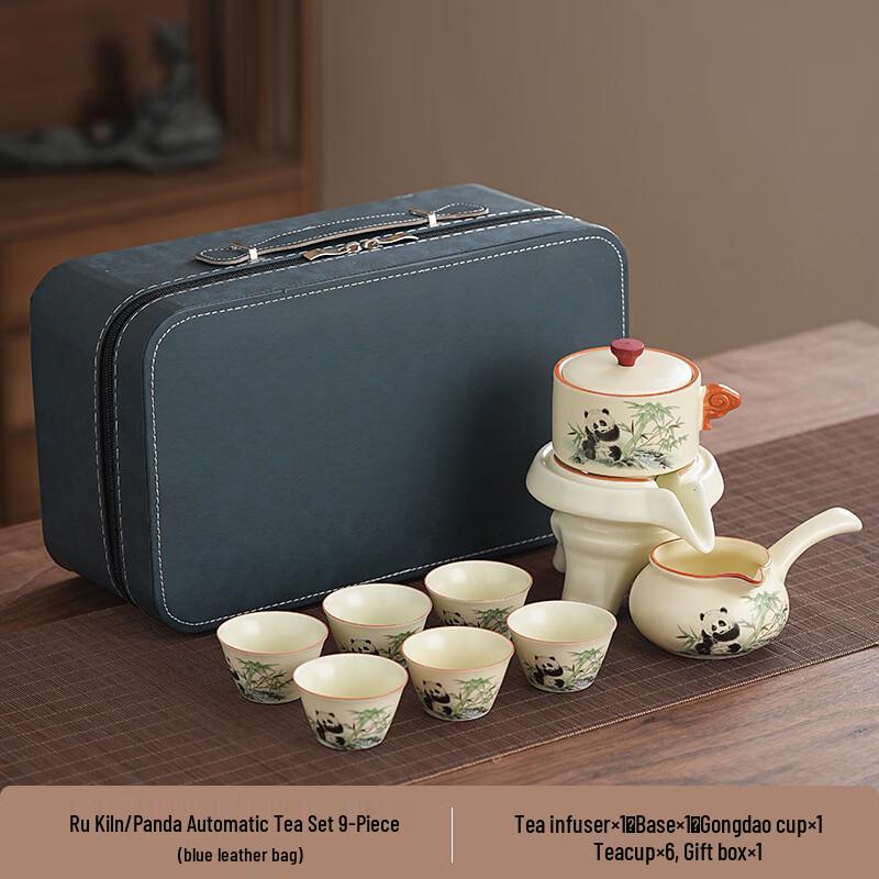 Panda Automatic Ceramic Tea Set with Stone Mill