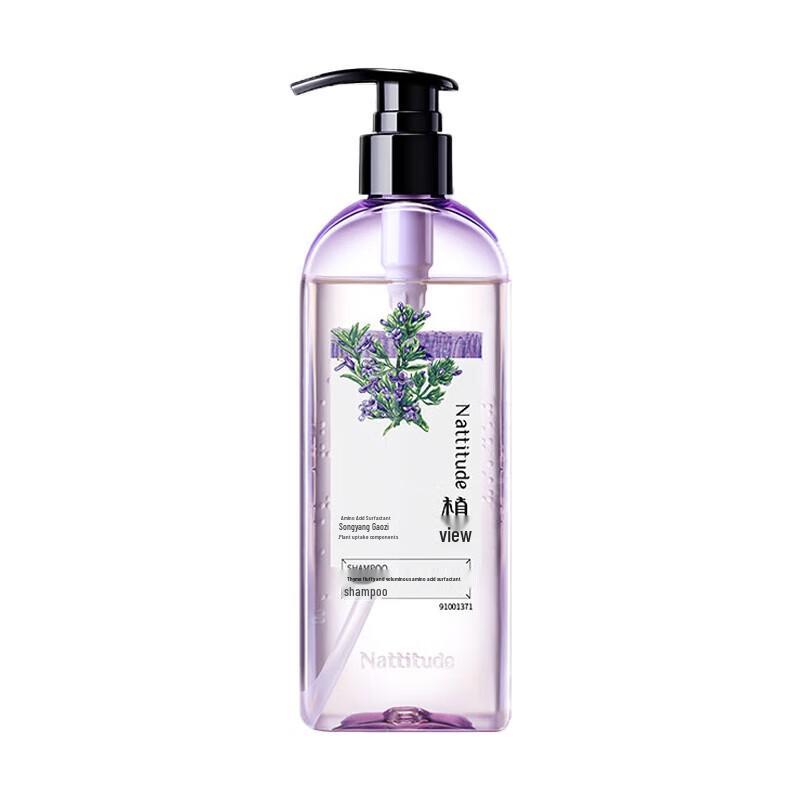 

ZhiGuan Thyme Volumizing Amino Acid Shampoo