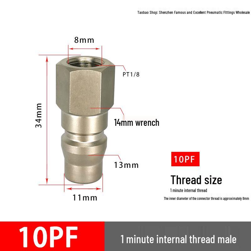 C-Type Pneumatic Quick Connector for Air Compressors and Oxygen Hoses