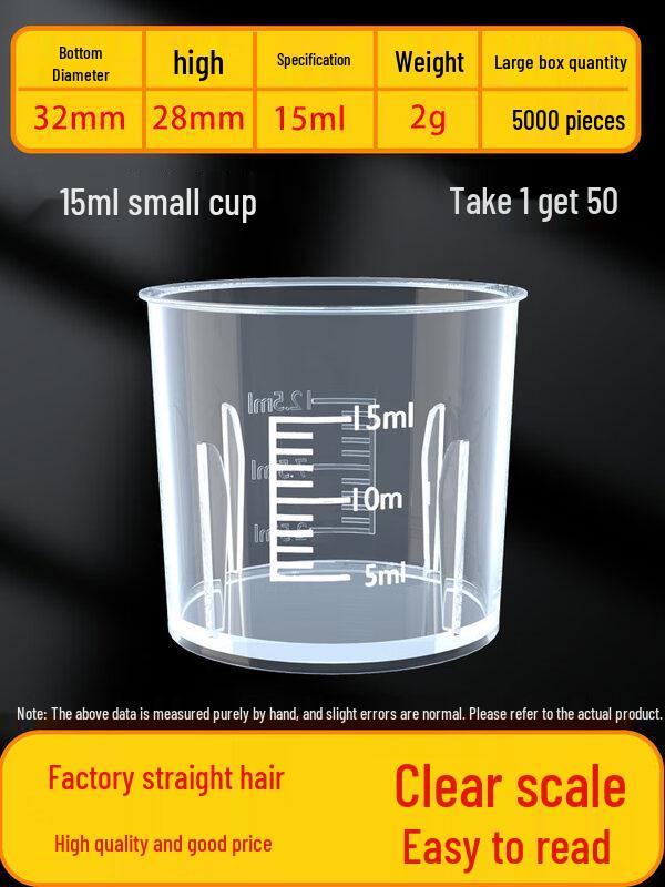 ZISIZ Food-Grade Measuring Cup