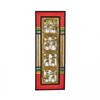 Wall Panel, Dhokra Work & Warli Handpainted Wall Decor for Living Room (Gold),  ExclusiveLane
