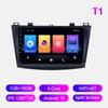 Android Bilradio For Mazda 3 2010-2013 Multimediaspiller Hovedenhet Stereo GPS-navigasjon BT WIFI 1+16GB