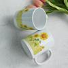 pr995-Design Mug 2p-Sunflower Field