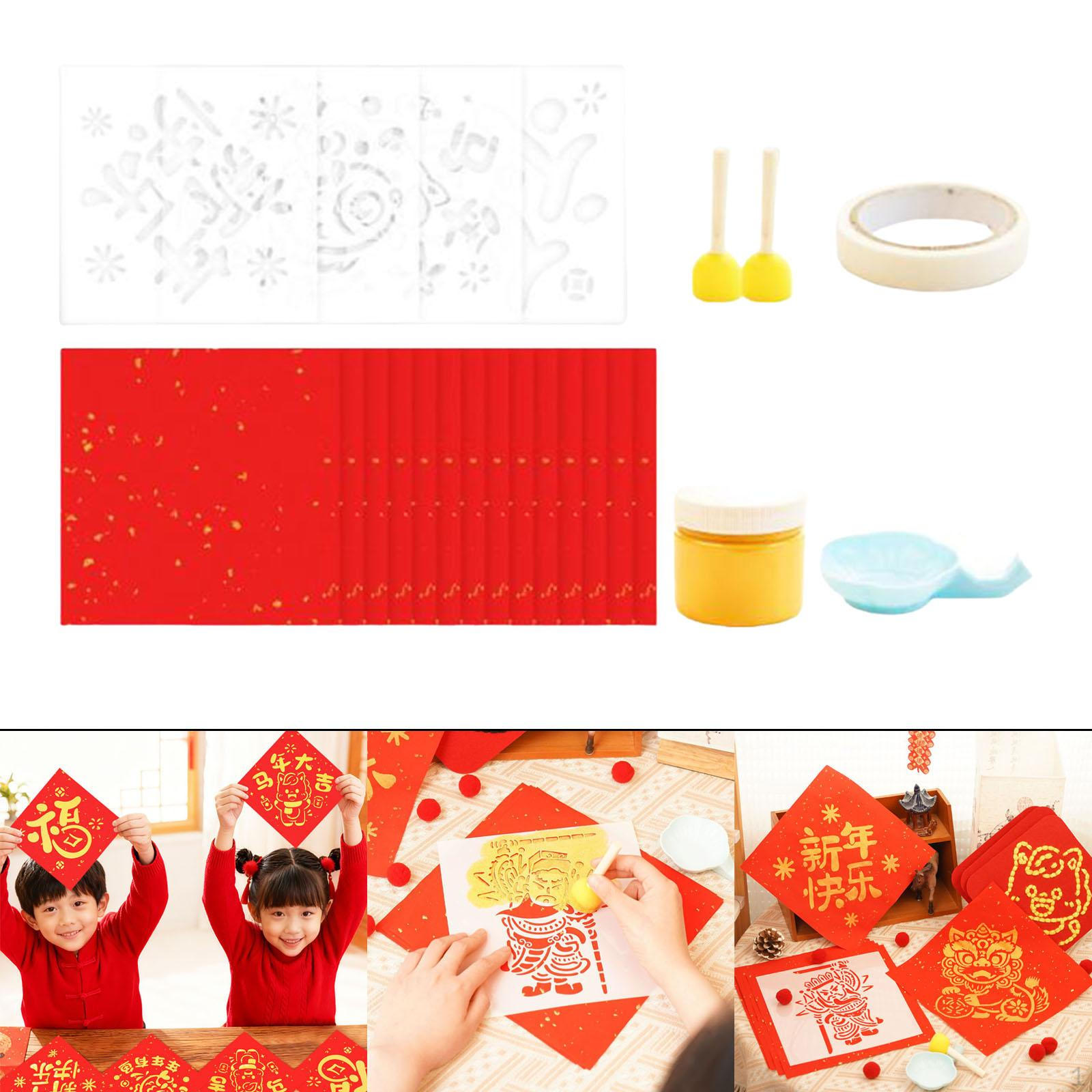 Набор для детского искусства стиранием Декоративные тарелки для празднования Китайского Нового года Chinese character