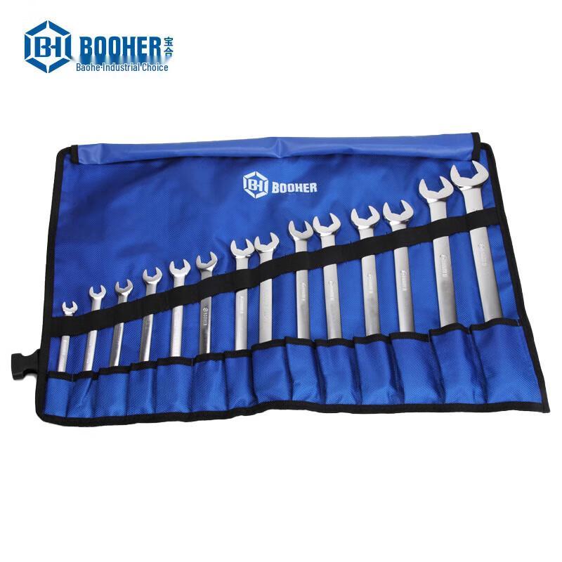 BOOHER BH 14-Piece Wrench Set