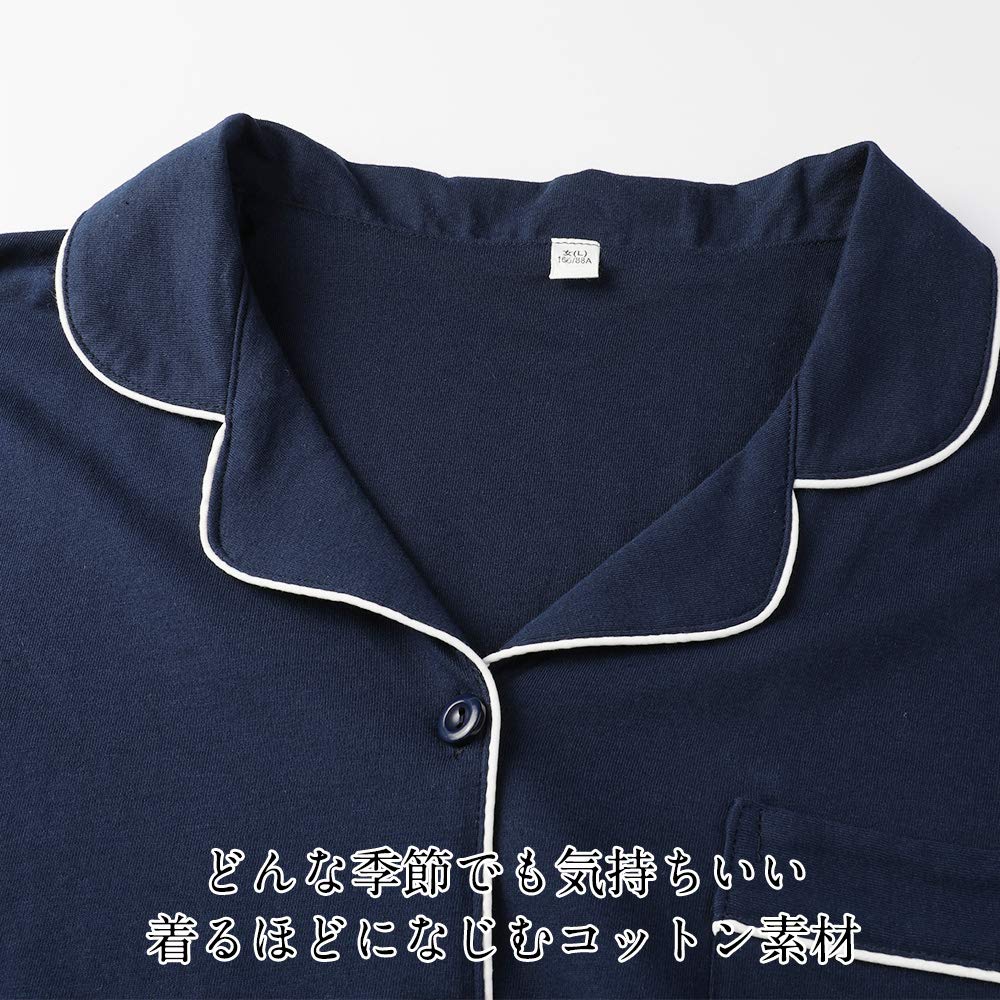 Gauze pajamas for room short sleeve shirt and shorts double layer sweat quick gentle on the easy to put on and take spring and summer [Hilltop Cloud]