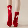 Cartoon Jahr des Pferdes Socken Winter Herbst Tierkreiszeichen Jahr Baumwollsocken Neujahr Kniestrümpfe Damen