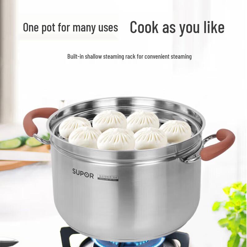 SUPOR Little Red Circle 26cm 304 Stainless Steel Soup Pot