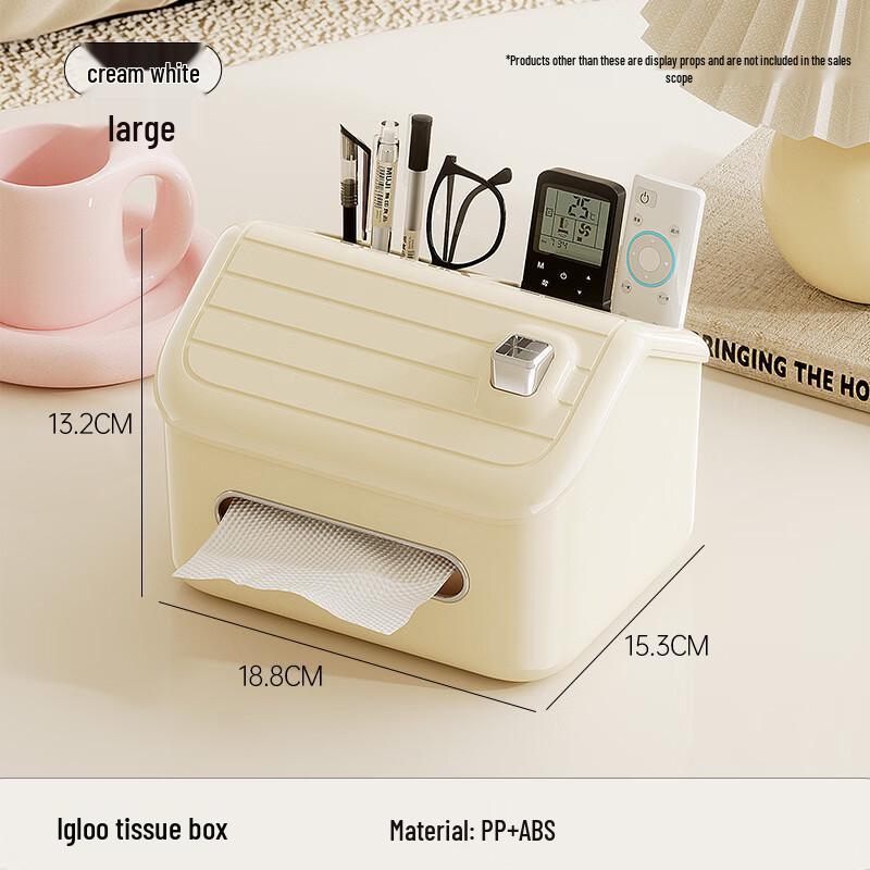 

Пружинная салфетница «Снежный домик» (2-Pack)