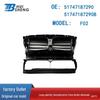 BMW 7 Series F02 Rear Air Inlet Grille with/without Solenoid