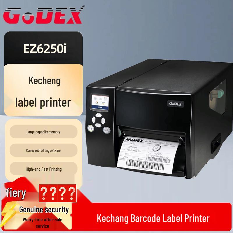 GODEX EZ6250i Industrial Thermal Transfer Label Printer CN plug (adapter included)