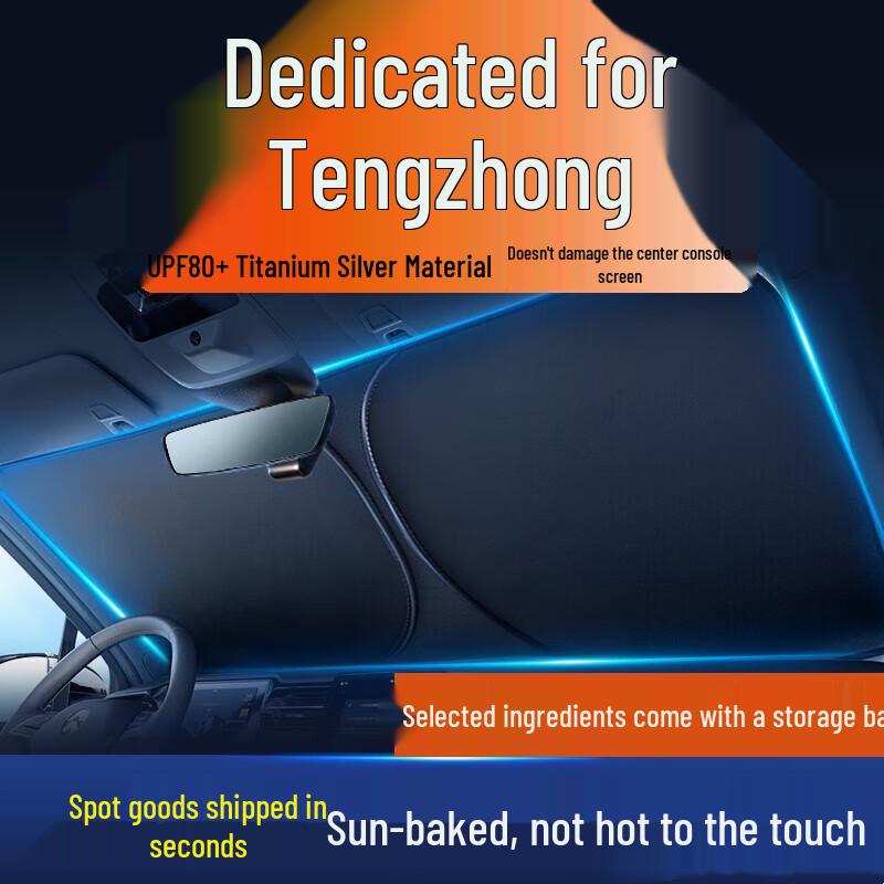 2026 Car Windshield Sunshade: Heat Insulation & Sun Protection Umbrella