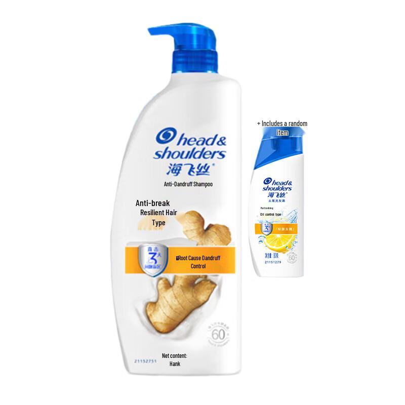 

Head & Shoulders Anti-Dandruff & Breakage Defense Shampoo
