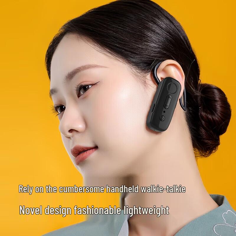 OUXING Q3 Mini Bluetooth Ear-Hook Walkie-Talkie (CN Version)