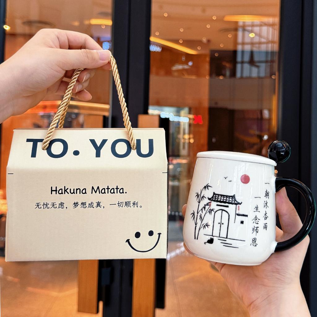 Lärarnas dag Elever ger meningsfulla gåvor till manliga och kvinnliga lärare Ny praktisk vattenkopp Keramisk kopp Mugg Gåva