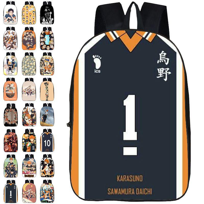 Karasuno Haikyuu Anime High School Backpack Shoulder Bag Travel Book Rucksacks