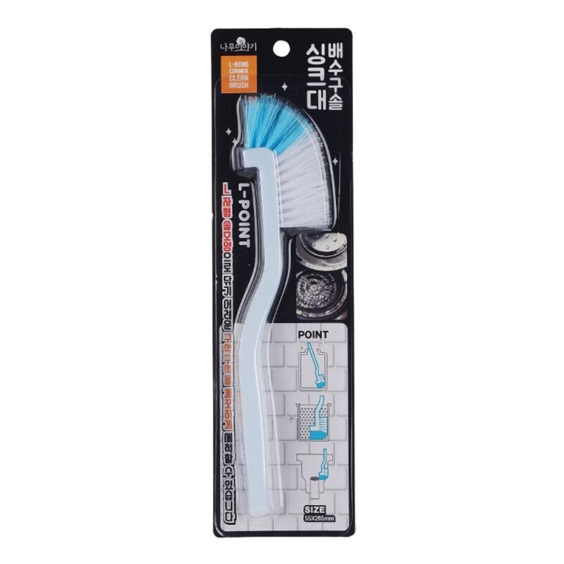 Sink drain cleaning brush