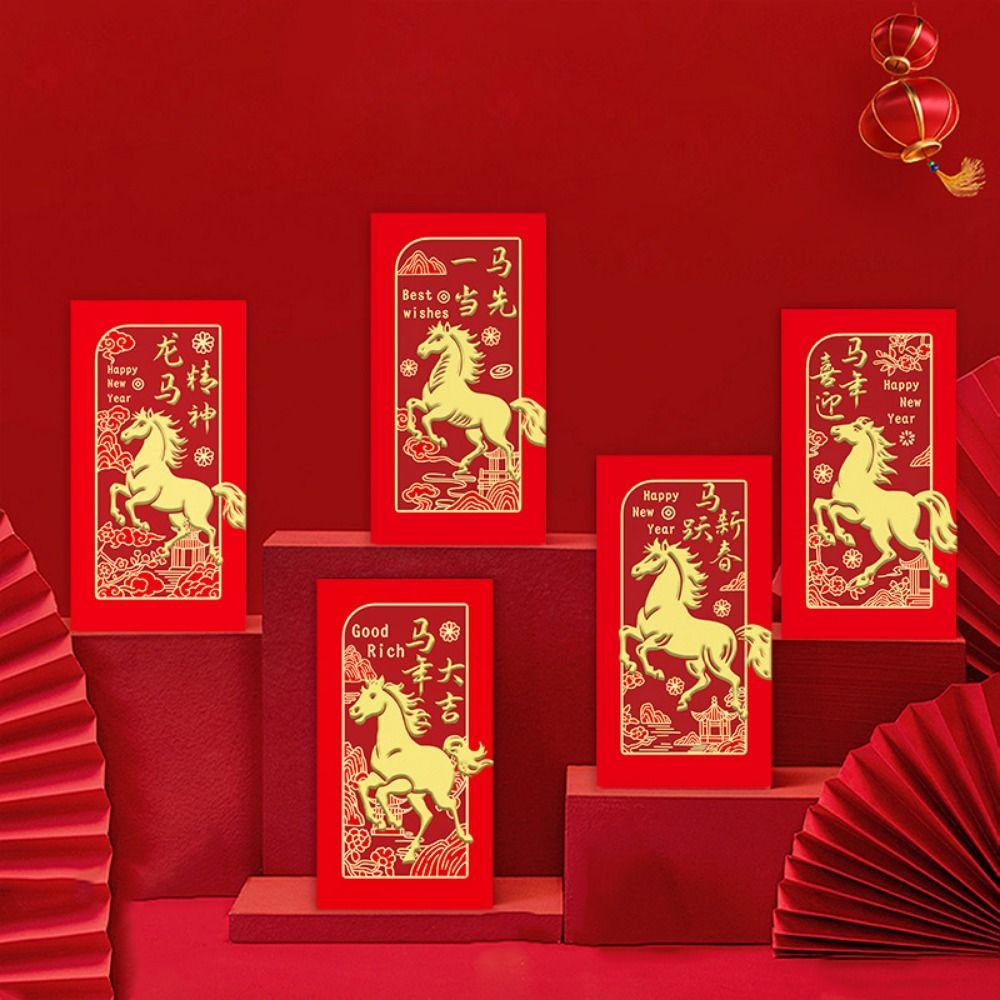 6Pcs/Set Horse Year Spring Festival Red Envelopes Traditional Red Pocket  Spring Festival