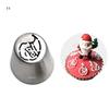 Russian Tulip Icing Piping Nozzle Cake Decoration Cream Tips DIY Cake Bakeware Tool Cupcake Christmas Tree Santa Pastry Nozzles