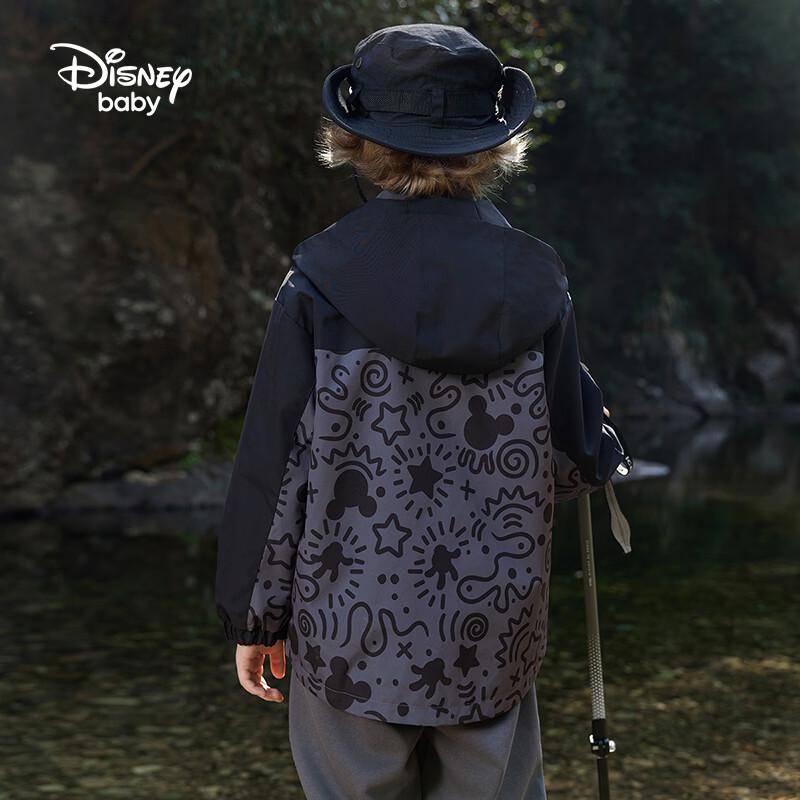 Disney Kids' 3-in-1 Outdoor Waterproof Jacket