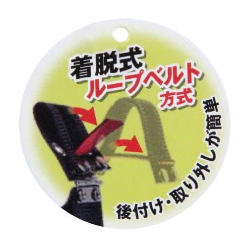 SK11 Tool Holder with Detachable Carabiner, STH2-4, and Detachable Belt Loop