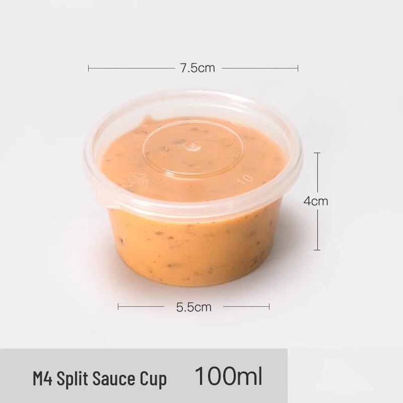 ShengBilai Disposable Round Sauce Cups