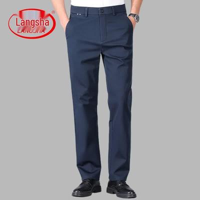Men's Summer Lightweight Elastic Waist Casual Dress Pants