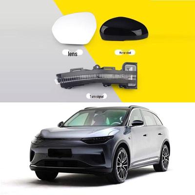 Leapmotor C11 Rearview Mirror Shell & Cover with Turn Signals for Left & Right Mirrors